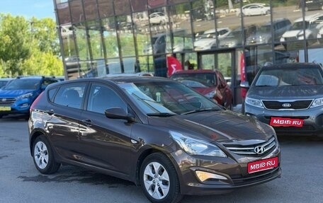 Hyundai Solaris II рестайлинг, 2016 год, 790 000 рублей, 1 фотография