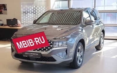 Hyundai Santa Fe IV, 2020 год, 2 980 000 рублей, 1 фотография