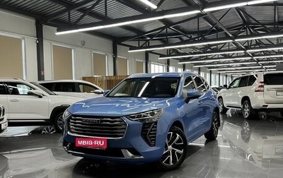 Haval Jolion, 2022 год, 1 895 000 рублей, 1 фотография