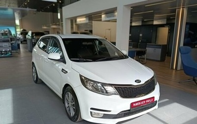 KIA Rio III рестайлинг, 2016 год, 1 200 000 рублей, 1 фотография