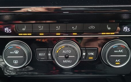 Volkswagen Passat B8 рестайлинг, 2019 год, 1 870 000 рублей, 32 фотография