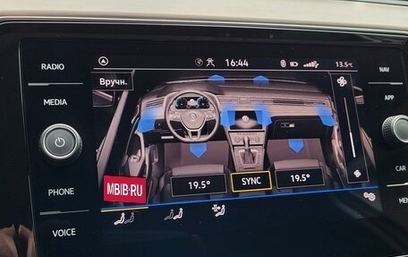 Volkswagen Passat B8 рестайлинг, 2019 год, 1 870 000 рублей, 39 фотография