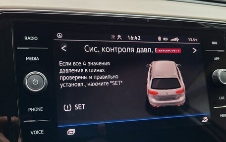 Volkswagen Passat B8 рестайлинг, 2019 год, 1 870 000 рублей, 38 фотография