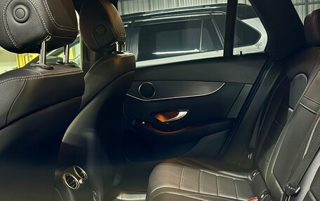 Mercedes-Benz GLC, 2021 год, 5 090 000 рублей, 6 фотография