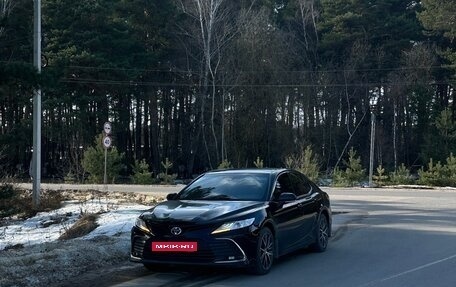 Toyota Camry, 2021 год, 3 100 000 рублей, 8 фотография