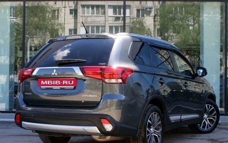 Mitsubishi Outlander III рестайлинг 3, 2015 год, 1 995 000 рублей, 5 фотография