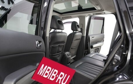Nissan X-Trail, 2011 год, 1 055 000 рублей, 8 фотография