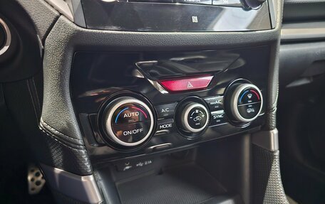 Subaru Forester, 2018 год, 2 519 000 рублей, 11 фотография