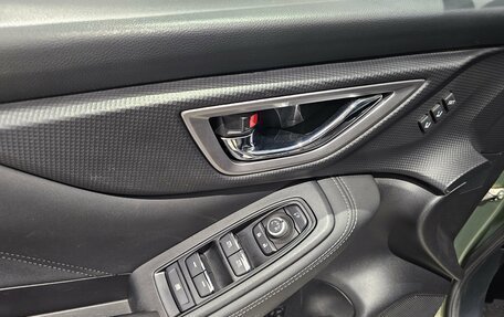 Subaru Forester, 2018 год, 2 519 000 рублей, 14 фотография