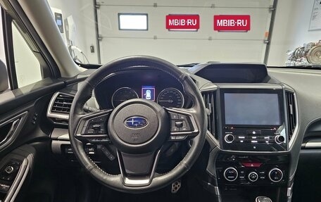 Subaru Forester, 2018 год, 2 519 000 рублей, 7 фотография