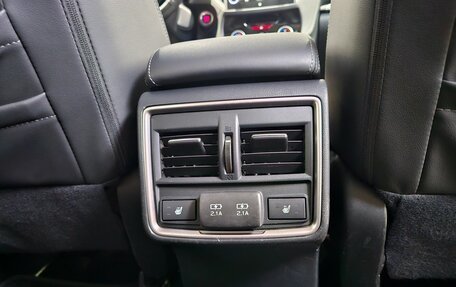 Subaru Forester, 2018 год, 2 519 000 рублей, 18 фотография