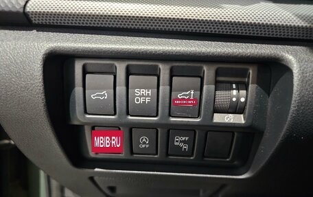 Subaru Forester, 2018 год, 2 519 000 рублей, 13 фотография