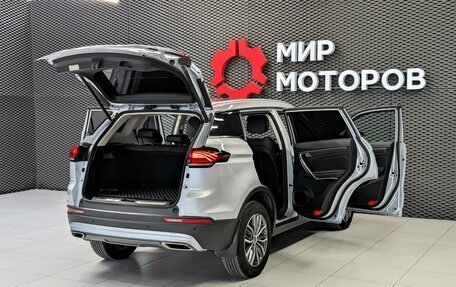 Geely Atlas, 2024 год, 2 300 000 рублей, 7 фотография