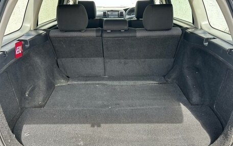 Toyota Corolla, 2004 год, 670 000 рублей, 10 фотография