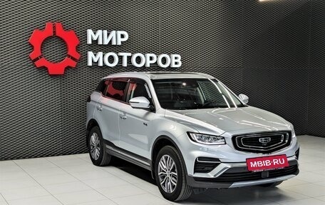 Geely Atlas, 2024 год, 2 300 000 рублей, 3 фотография