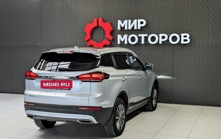 Geely Atlas, 2024 год, 2 300 000 рублей, 4 фотография