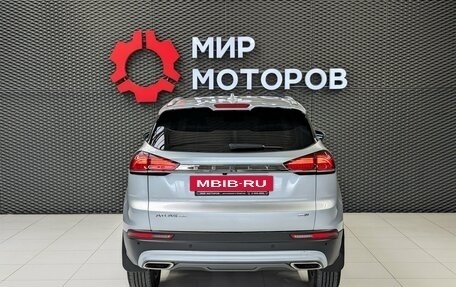 Geely Atlas, 2024 год, 2 300 000 рублей, 5 фотография