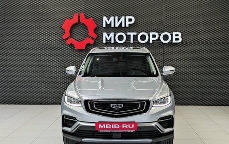 Geely Atlas, 2024 год, 2 300 000 рублей, 2 фотография