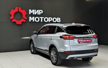 Geely Atlas, 2024 год, 2 300 000 рублей, 6 фотография