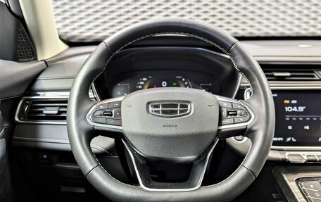 Geely Atlas, 2024 год, 2 300 000 рублей, 23 фотография