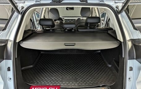 Geely Atlas, 2024 год, 2 300 000 рублей, 11 фотография