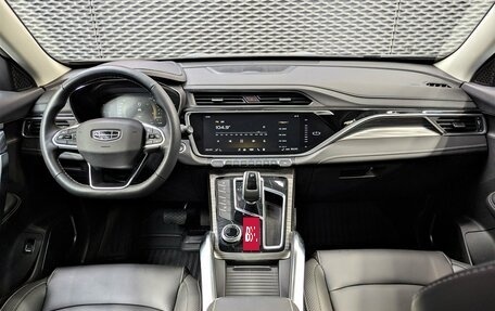 Geely Atlas, 2024 год, 2 300 000 рублей, 21 фотография