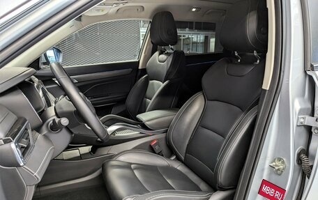Geely Atlas, 2024 год, 2 300 000 рублей, 13 фотография