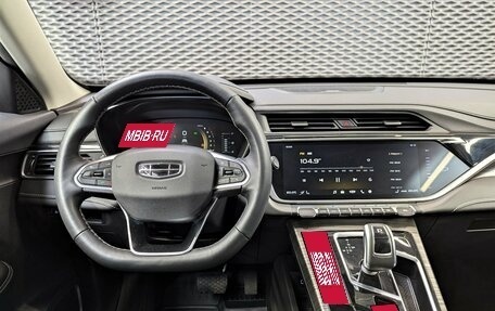 Geely Atlas, 2024 год, 2 300 000 рублей, 22 фотография