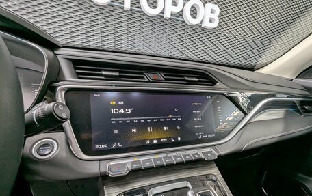 Geely Atlas, 2024 год, 2 300 000 рублей, 25 фотография