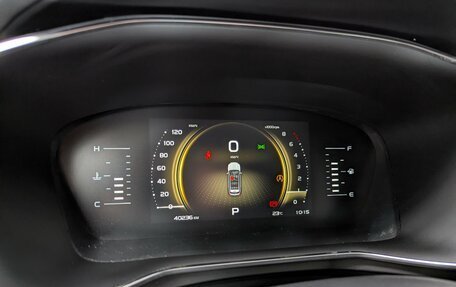 Geely Atlas, 2024 год, 2 300 000 рублей, 31 фотография