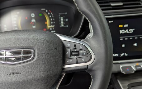 Geely Atlas, 2024 год, 2 300 000 рублей, 29 фотография