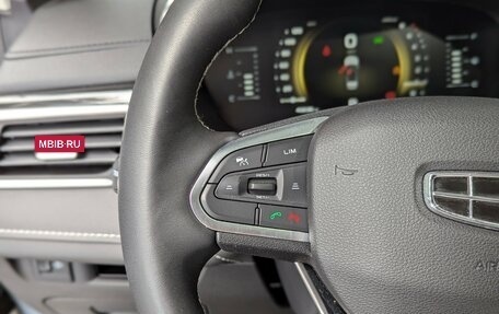 Geely Atlas, 2024 год, 2 300 000 рублей, 30 фотография