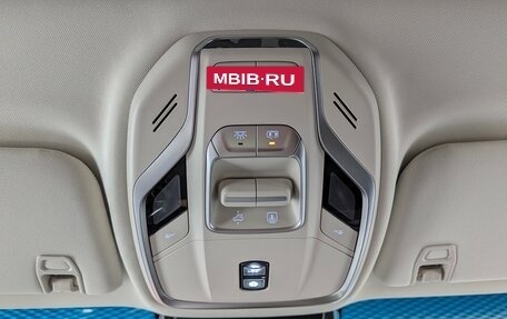 Geely Atlas, 2024 год, 2 300 000 рублей, 34 фотография