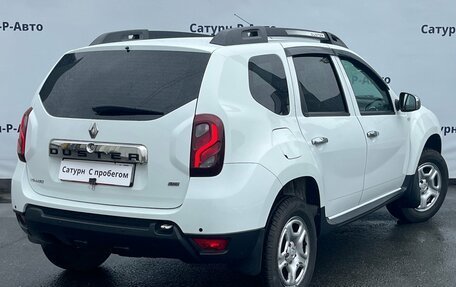 Renault Duster I рестайлинг, 2015 год, 1 110 000 рублей, 6 фотография