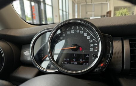 MINI Hatch, 2020 год, 2 100 000 рублей, 13 фотография