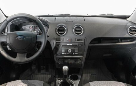 Ford Fusion I, 2008 год, 485 000 рублей, 6 фотография