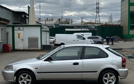 Honda Civic VII, 1999 год, 370 000 рублей, 8 фотография