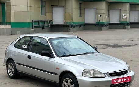 Honda Civic VII, 1999 год, 370 000 рублей, 3 фотография