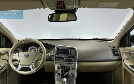 Volvo XC60 II, 2013 год, 1 562 000 рублей, 12 фотография