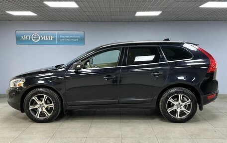 Volvo XC60 II, 2013 год, 1 562 000 рублей, 8 фотография