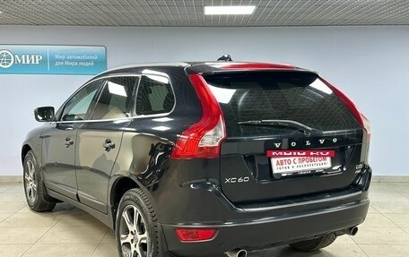 Volvo XC60 II, 2013 год, 1 562 000 рублей, 7 фотография