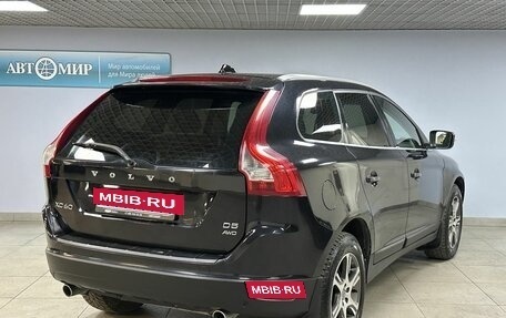 Volvo XC60 II, 2013 год, 1 562 000 рублей, 5 фотография