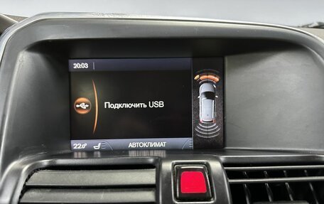 Volvo XC60 II, 2013 год, 1 562 000 рублей, 19 фотография