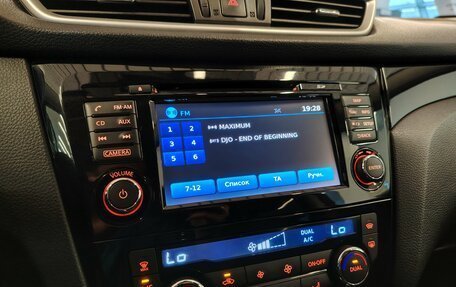 Nissan Qashqai, 2014 год, 1 150 000 рублей, 15 фотография