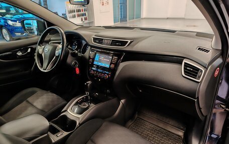 Nissan Qashqai, 2014 год, 1 150 000 рублей, 7 фотография
