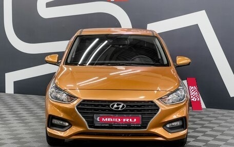 Hyundai Solaris II рестайлинг, 2017 год, 1 559 900 рублей, 2 фотография