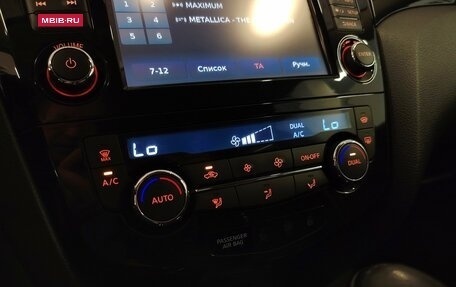Nissan Qashqai, 2014 год, 1 150 000 рублей, 14 фотография