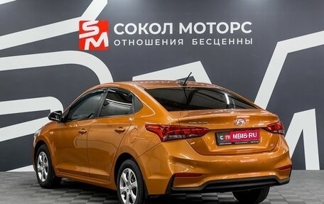 Hyundai Solaris II рестайлинг, 2017 год, 1 559 900 рублей, 4 фотография