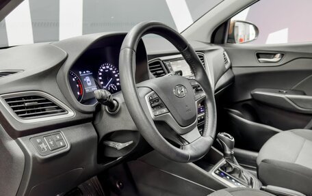 Hyundai Solaris II рестайлинг, 2017 год, 1 559 900 рублей, 12 фотография