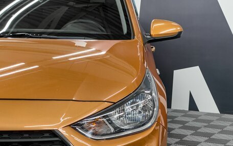 Hyundai Solaris II рестайлинг, 2017 год, 1 559 900 рублей, 8 фотография
